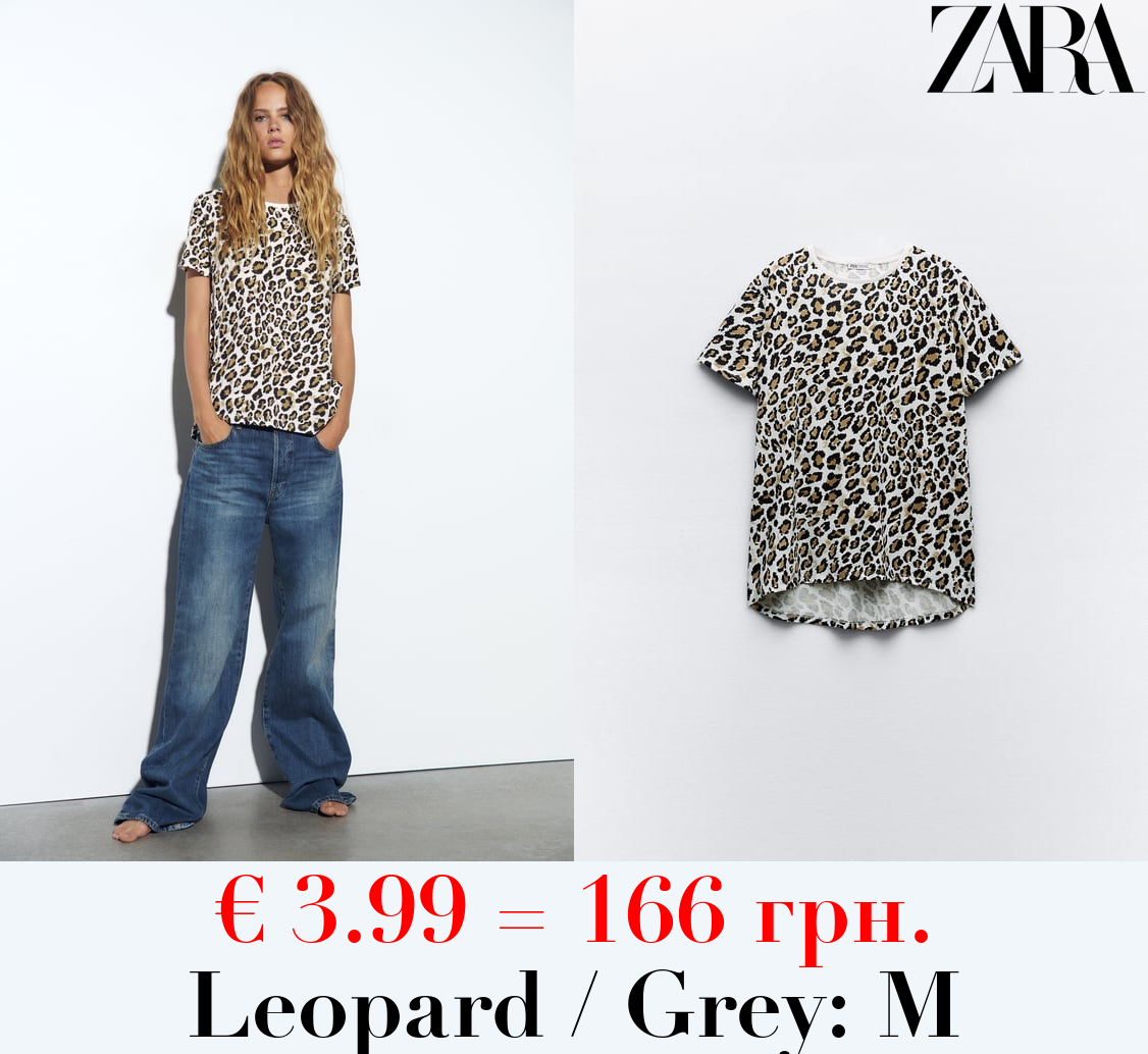 BASIC T-SHIRT WITH ASYMMETRIC HEM