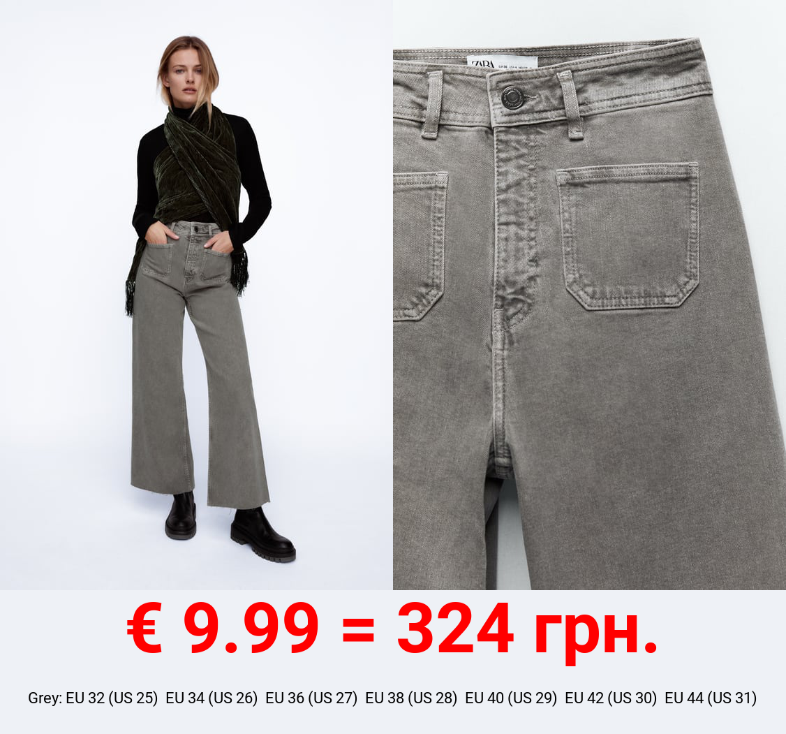 ZW THE MARINE STRAIGHT JEANS WITH PATCH POCKETS