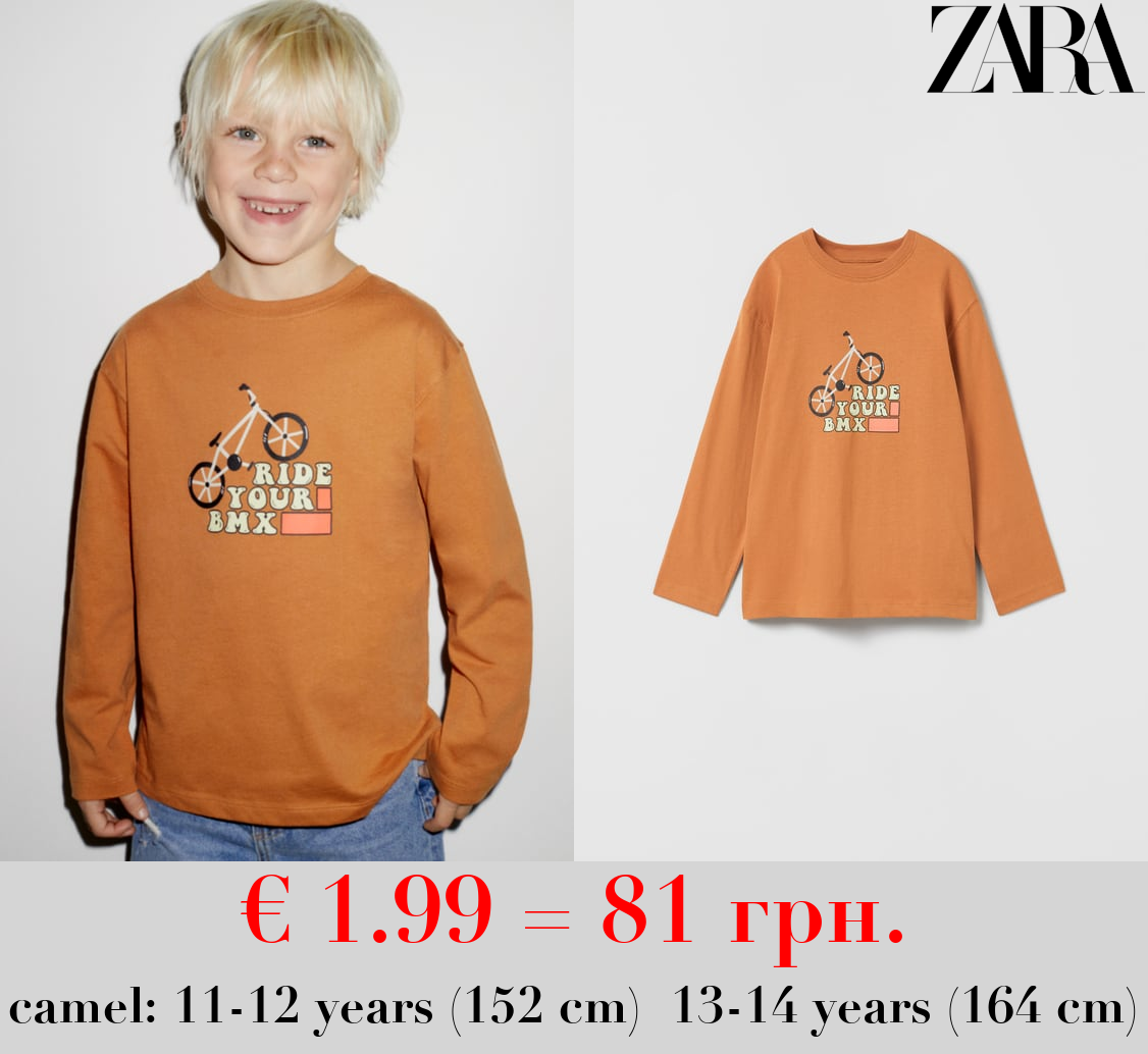 RIDE YOUR BMX T-SHIRT