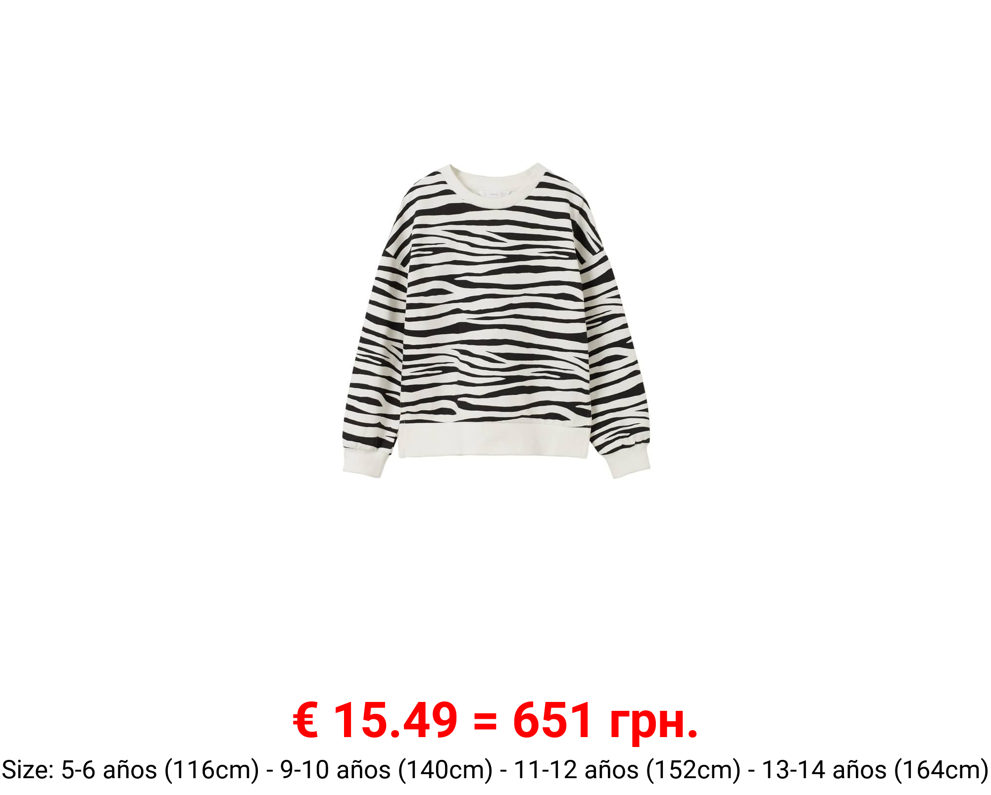 Sudadera algodón estampada