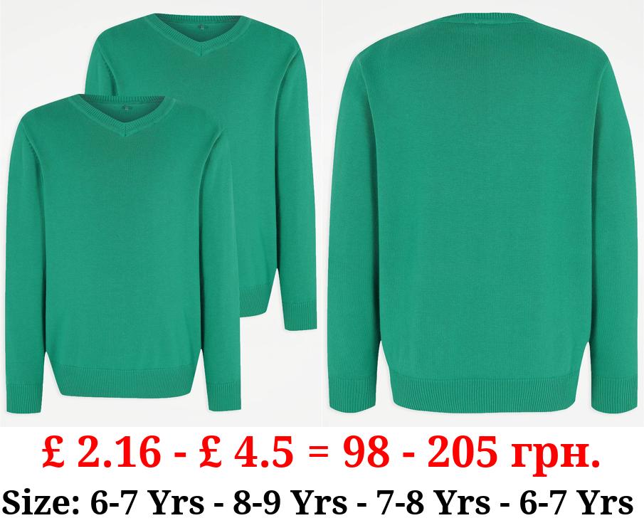 Jade Green V-Neck School Jumper 2 Pack