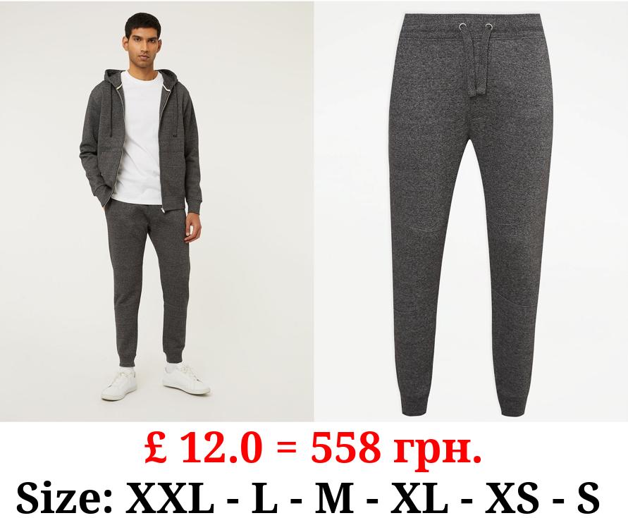 Grey Plain Joggers