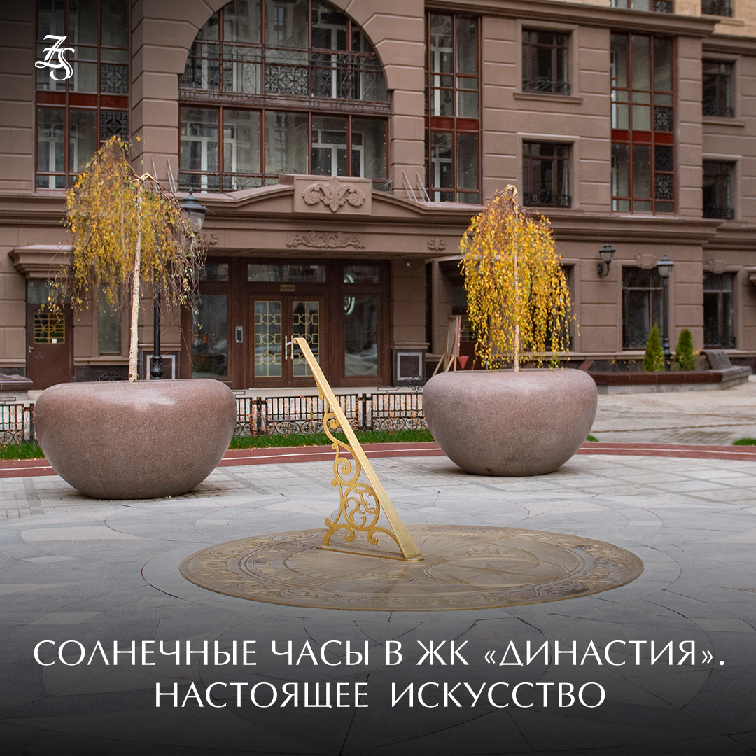Автомобильные жк часы