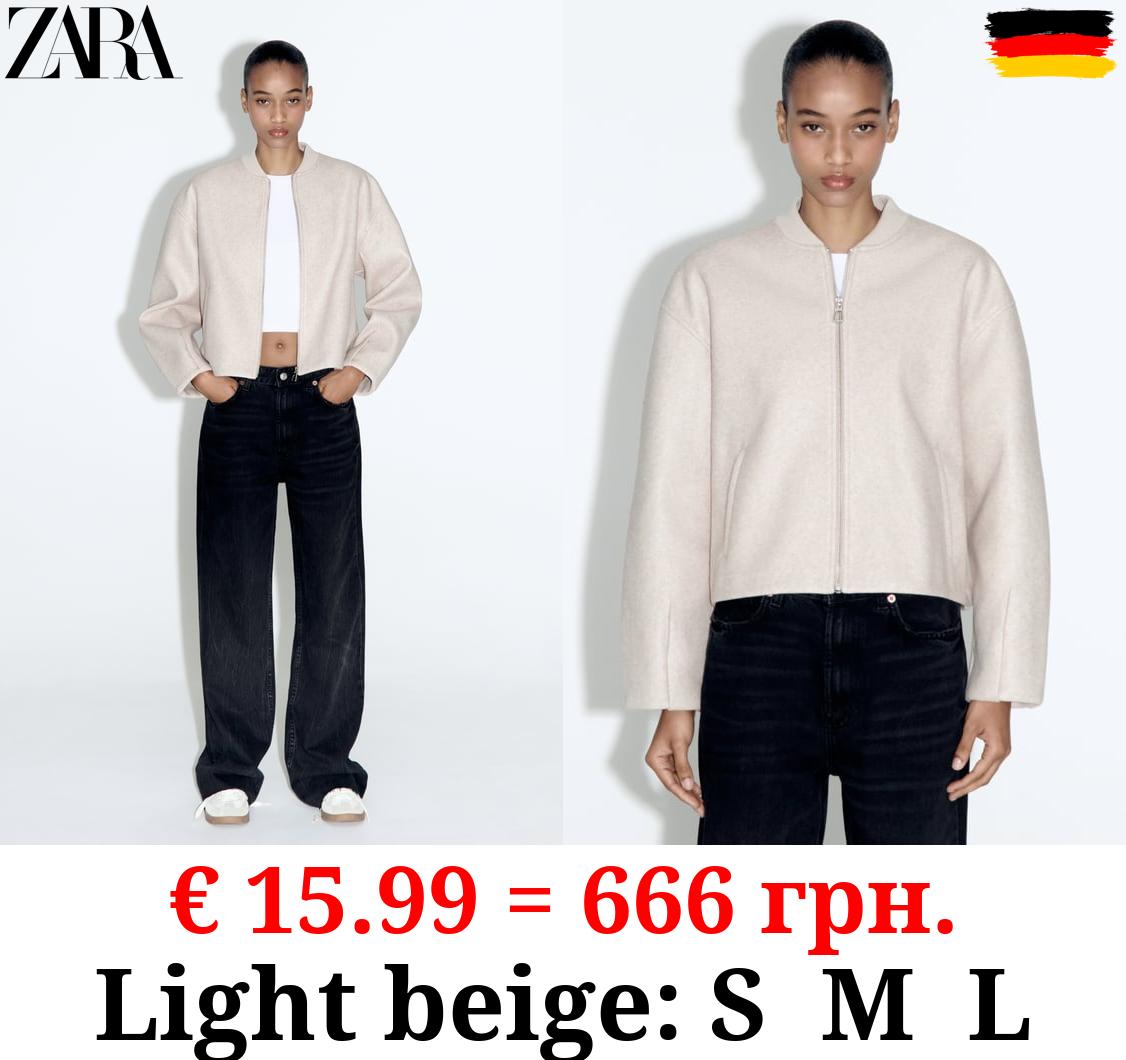 SOFT BOMBER JACKET WITH STOPPERS