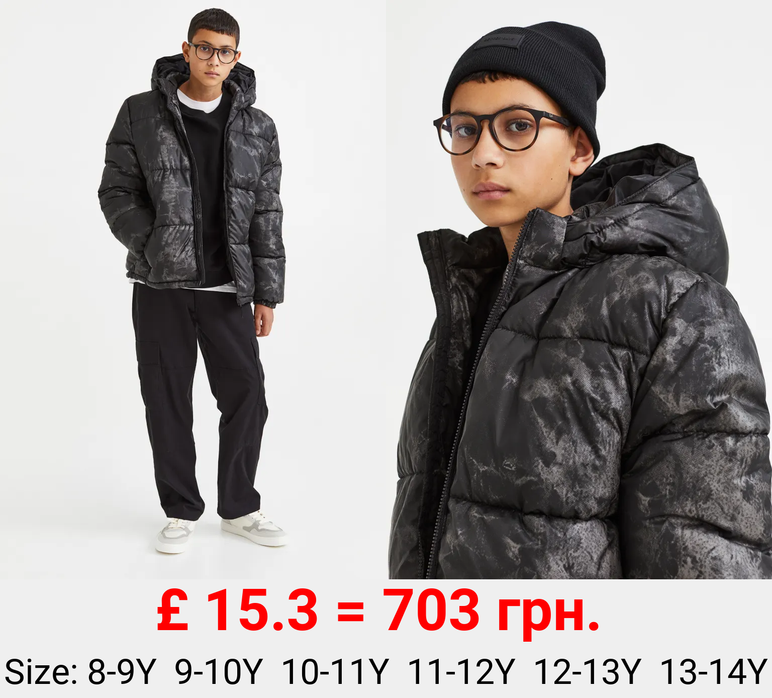 Water-repellent puffer jacket