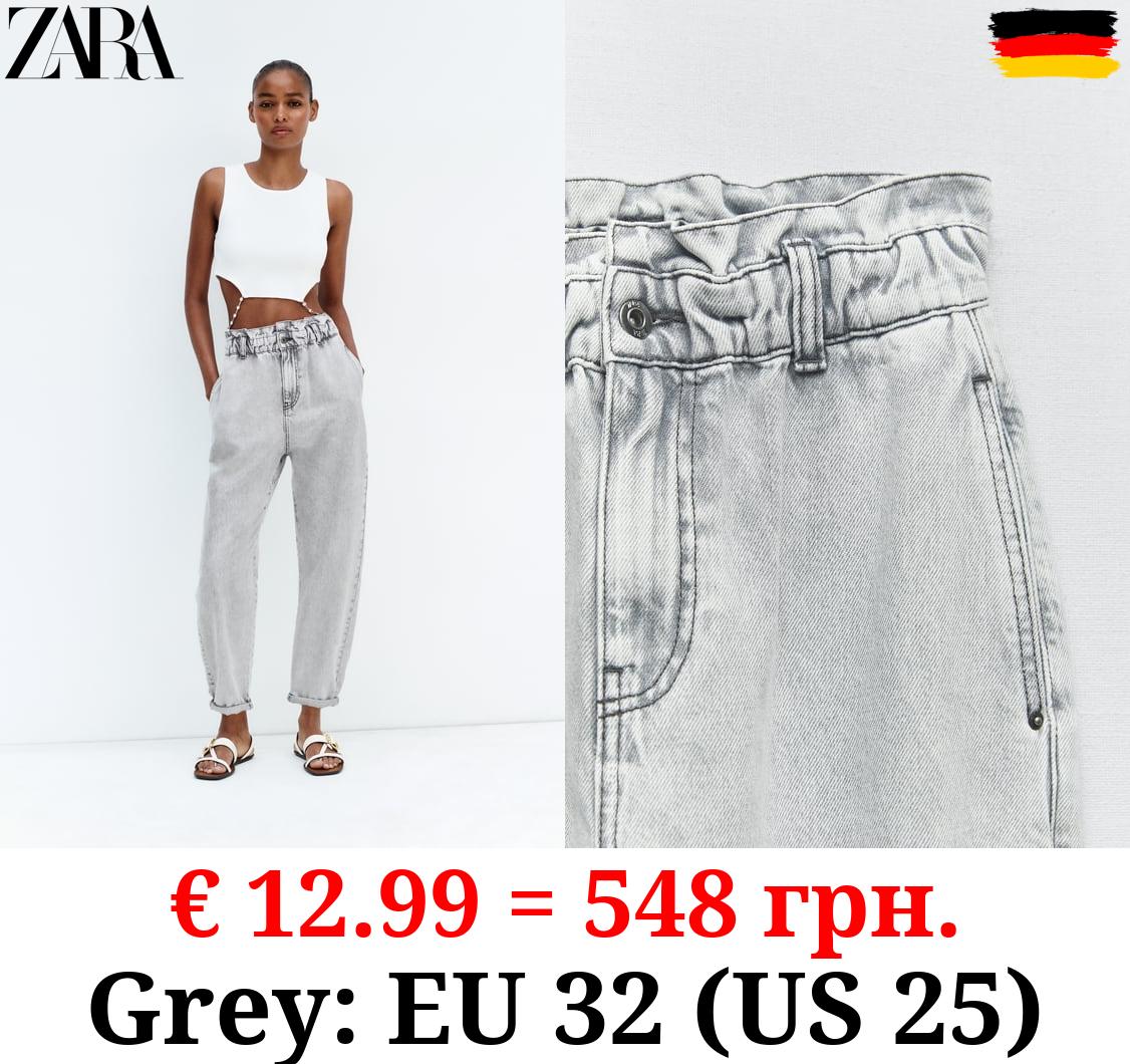 Z1975 HIGH-WAIST BAGGY PAPERBAG JEANS