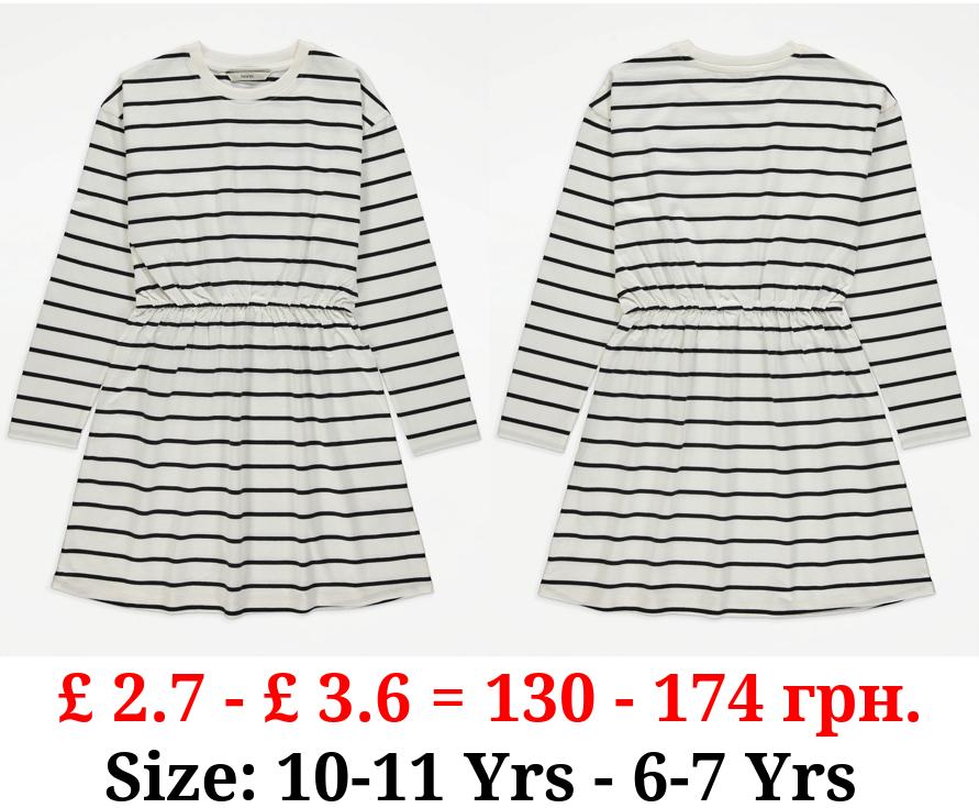 Striped Long Sleeve Dress