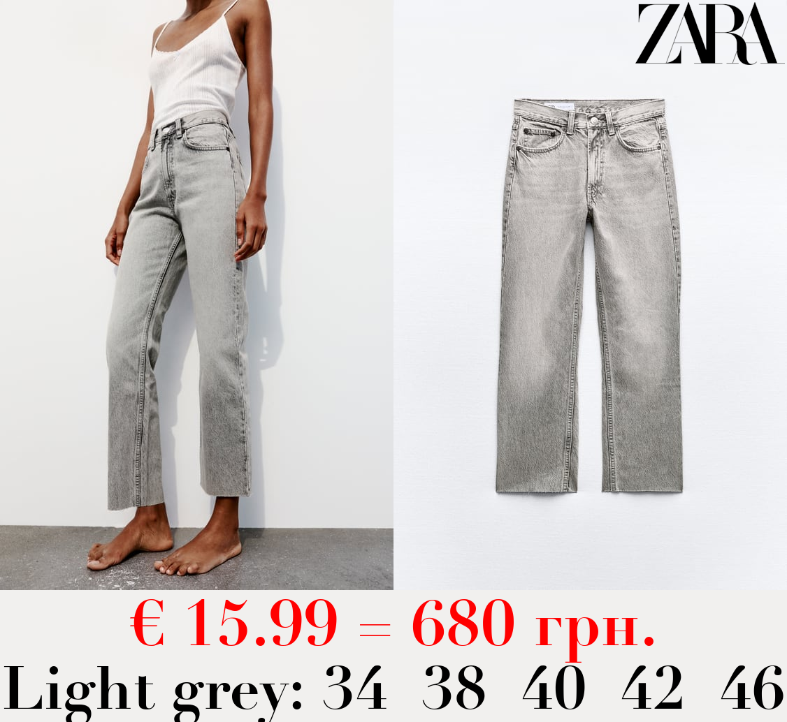 TRF STRAIGHT HIGH-WAIST JEANS