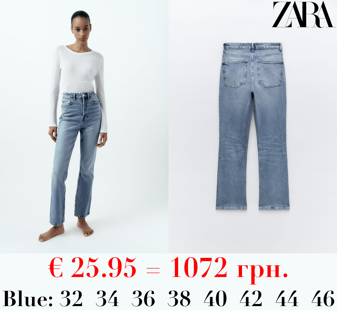 HIGH-RISE STOVE PIPE TRF JEANS