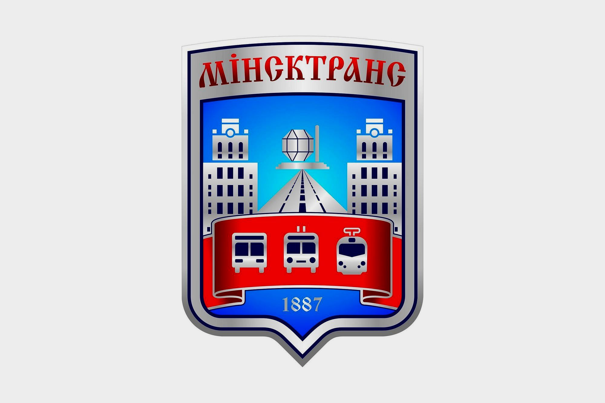 Куп минсктранс