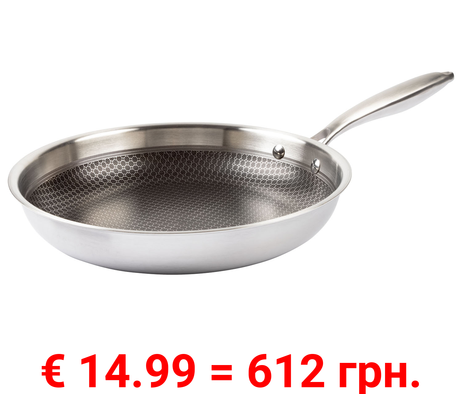 GSW Pfanne Tri-Ply 28cm, mit Wabenbodenstruktur