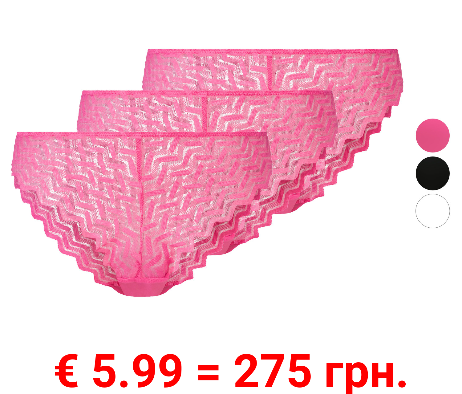 esmara® Damen Slips, 3 Stück, mit Spitze