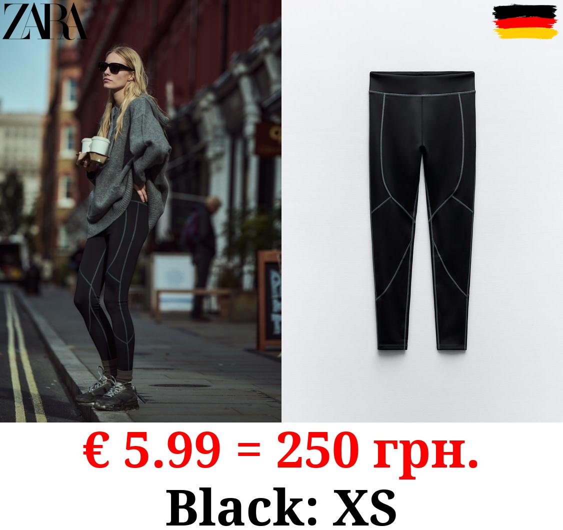 LEGGINGS WITH CONTRAST TOPSTITCHING