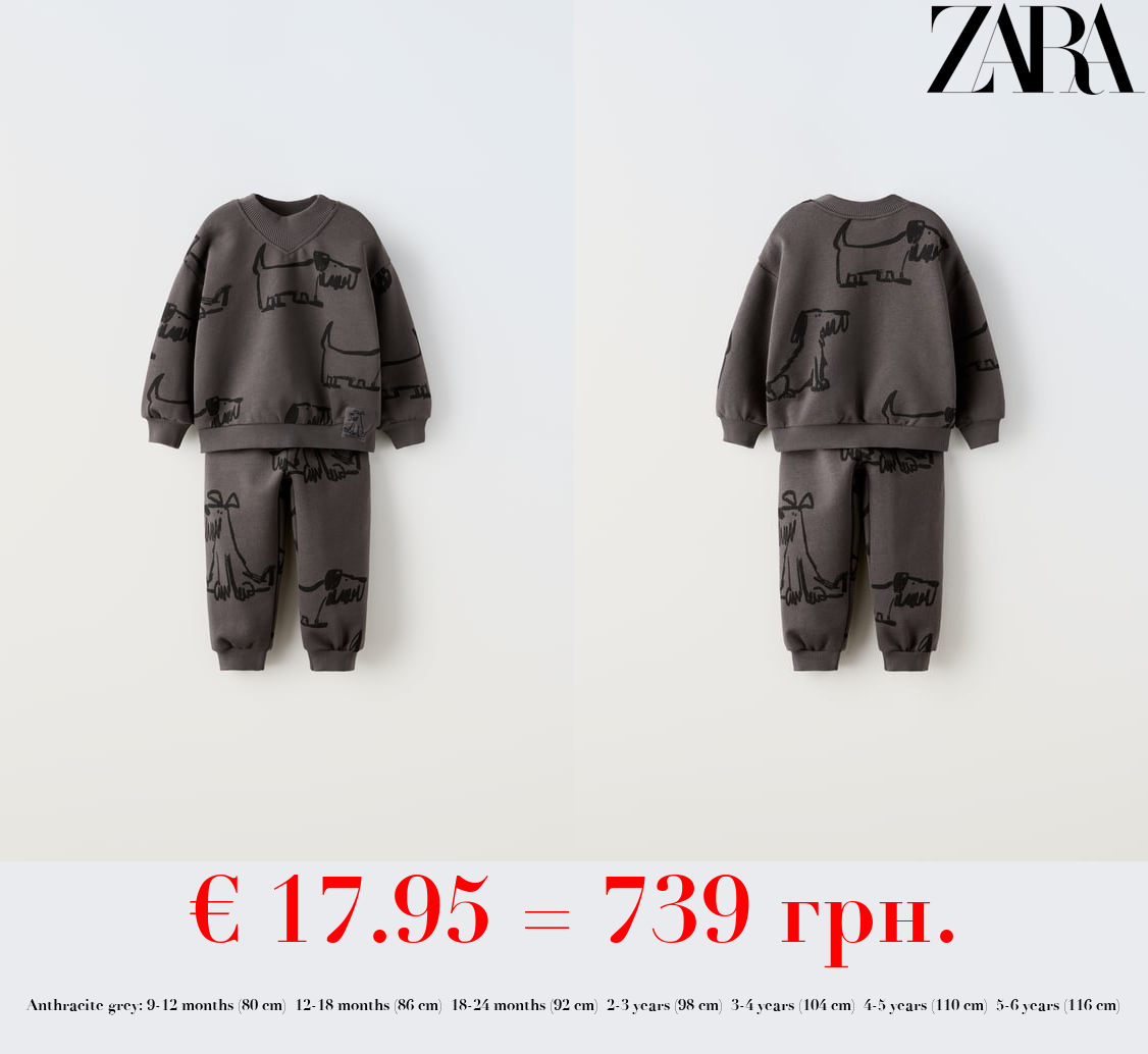 PLUSH DOG SWEATSHIRT AND TROUSERS CO-ORD