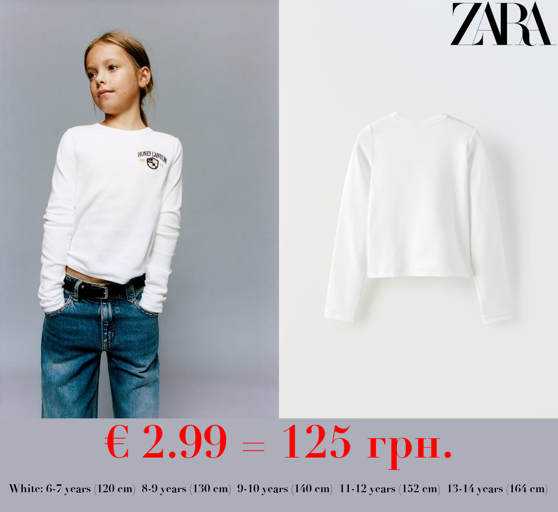 EMBROIDERED RIBBED T-SHIRT