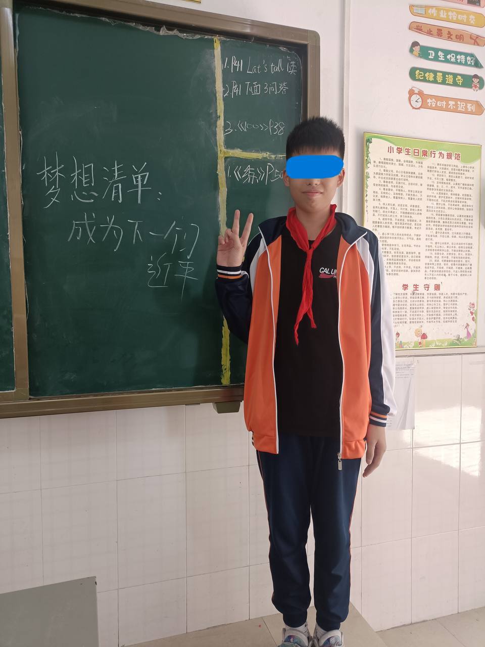 https://telegra.ph/file/269c0bc271494ef649cc3.jpg