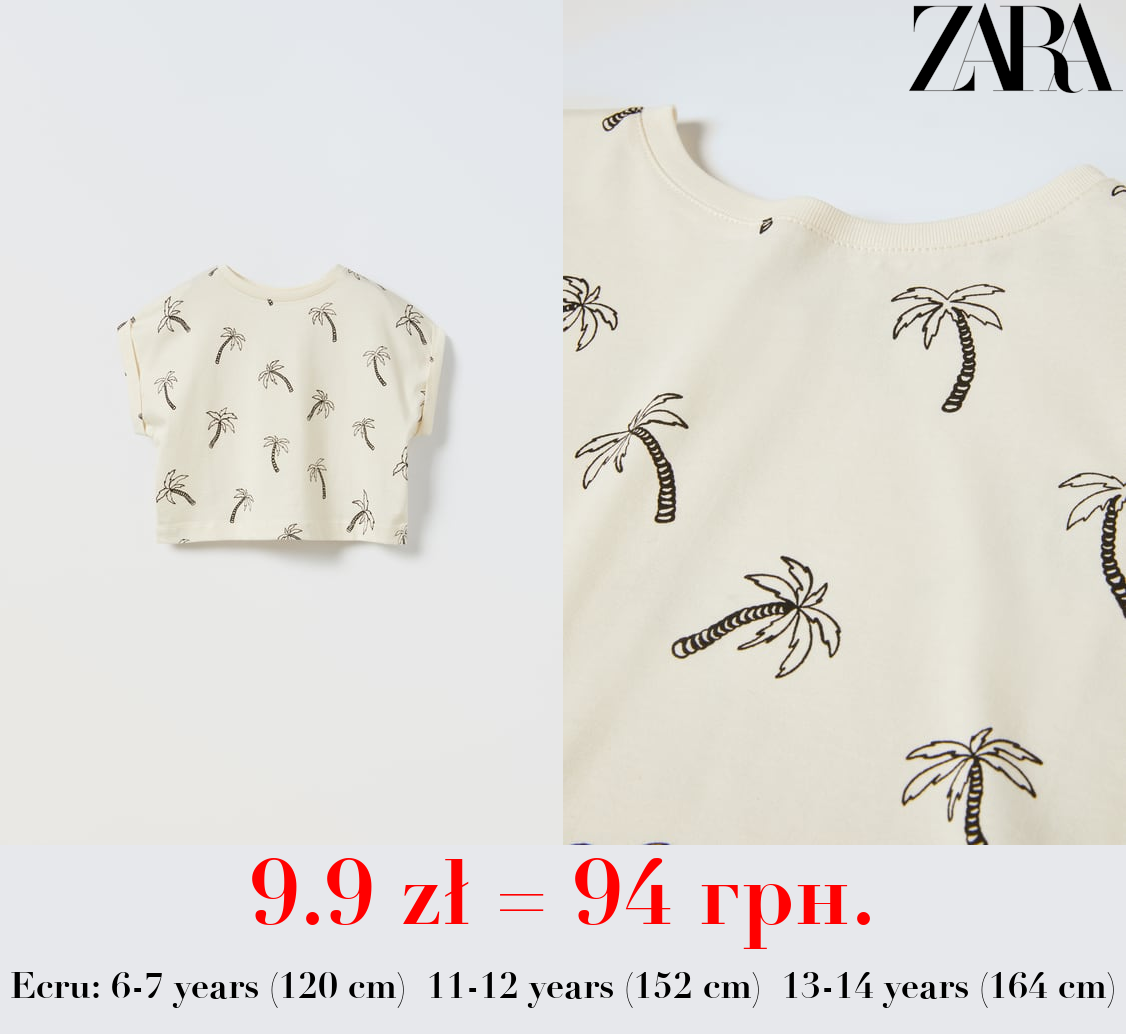 PALM TREE T-SHIRT