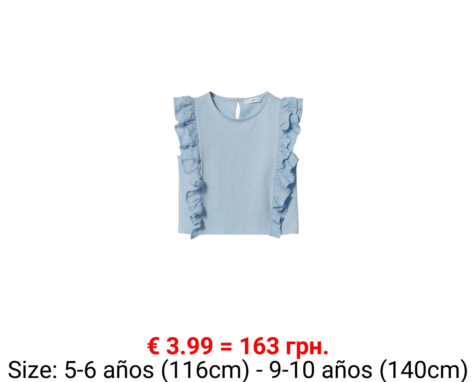 Camiseta algodón volantes