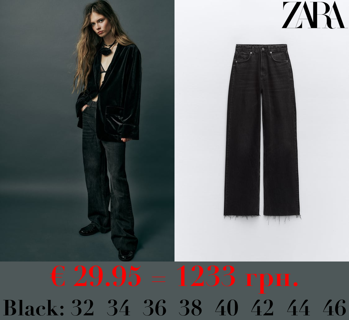 TRF HIGH-RISE WIDE-LEG JEANS