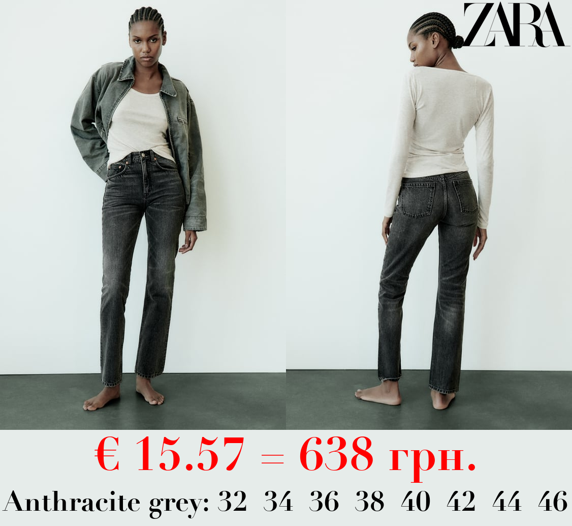 HIGH-RISE STRAIGHT-FIT TRF JEANS