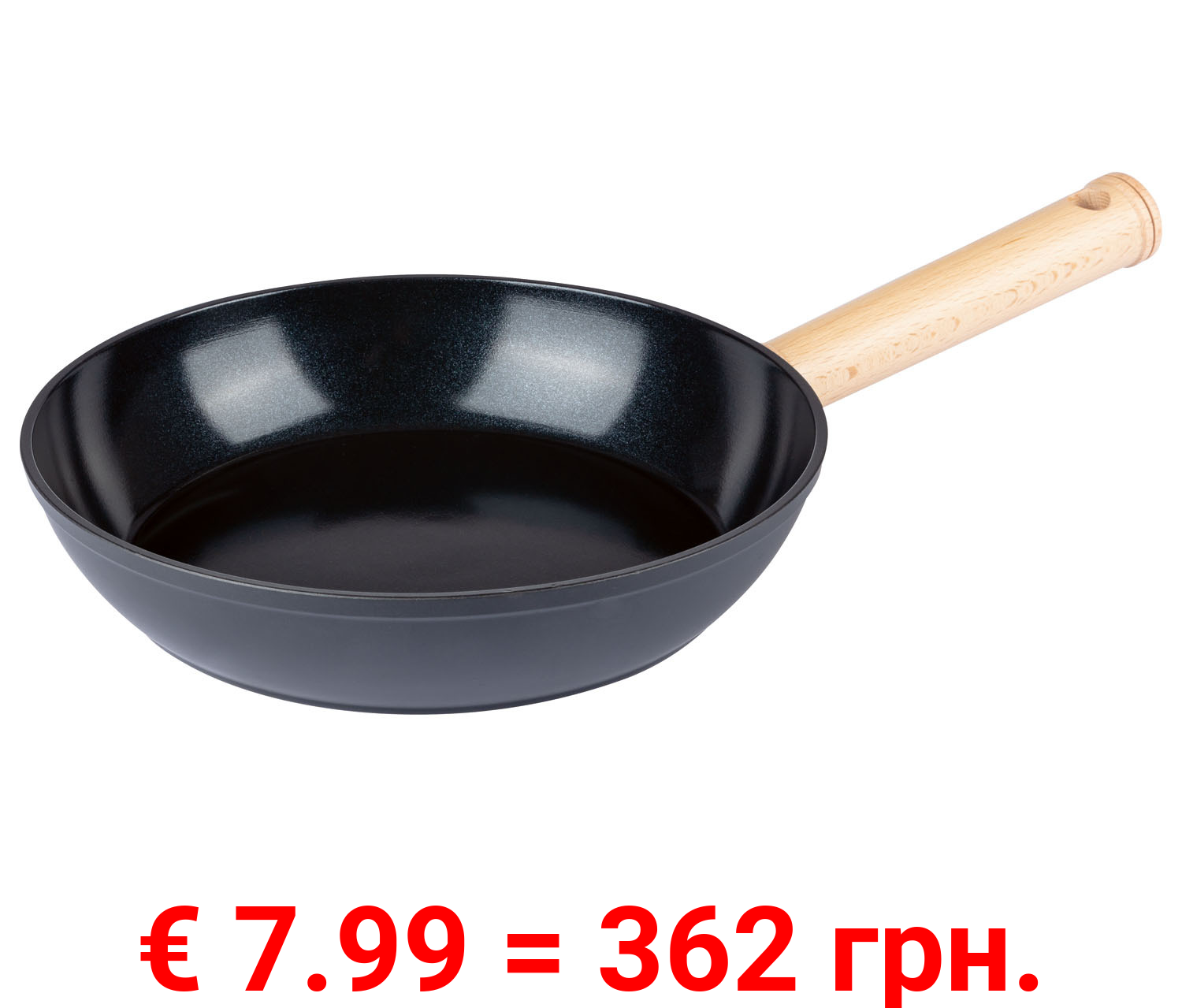Russell Hobbs Pfanne / Wok, 24 cm, Recyclingaluminium