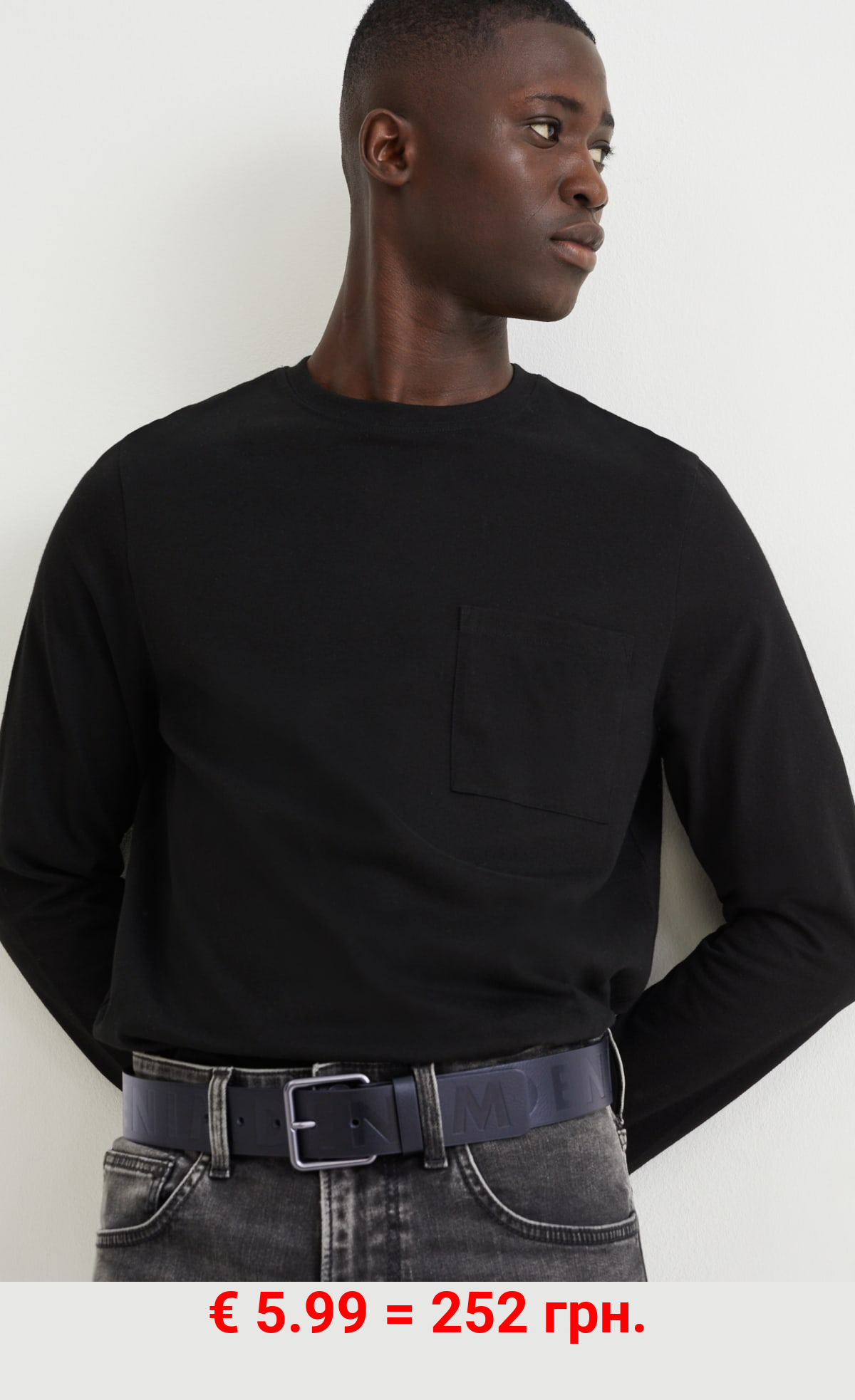 Gürtel - Lederimitat