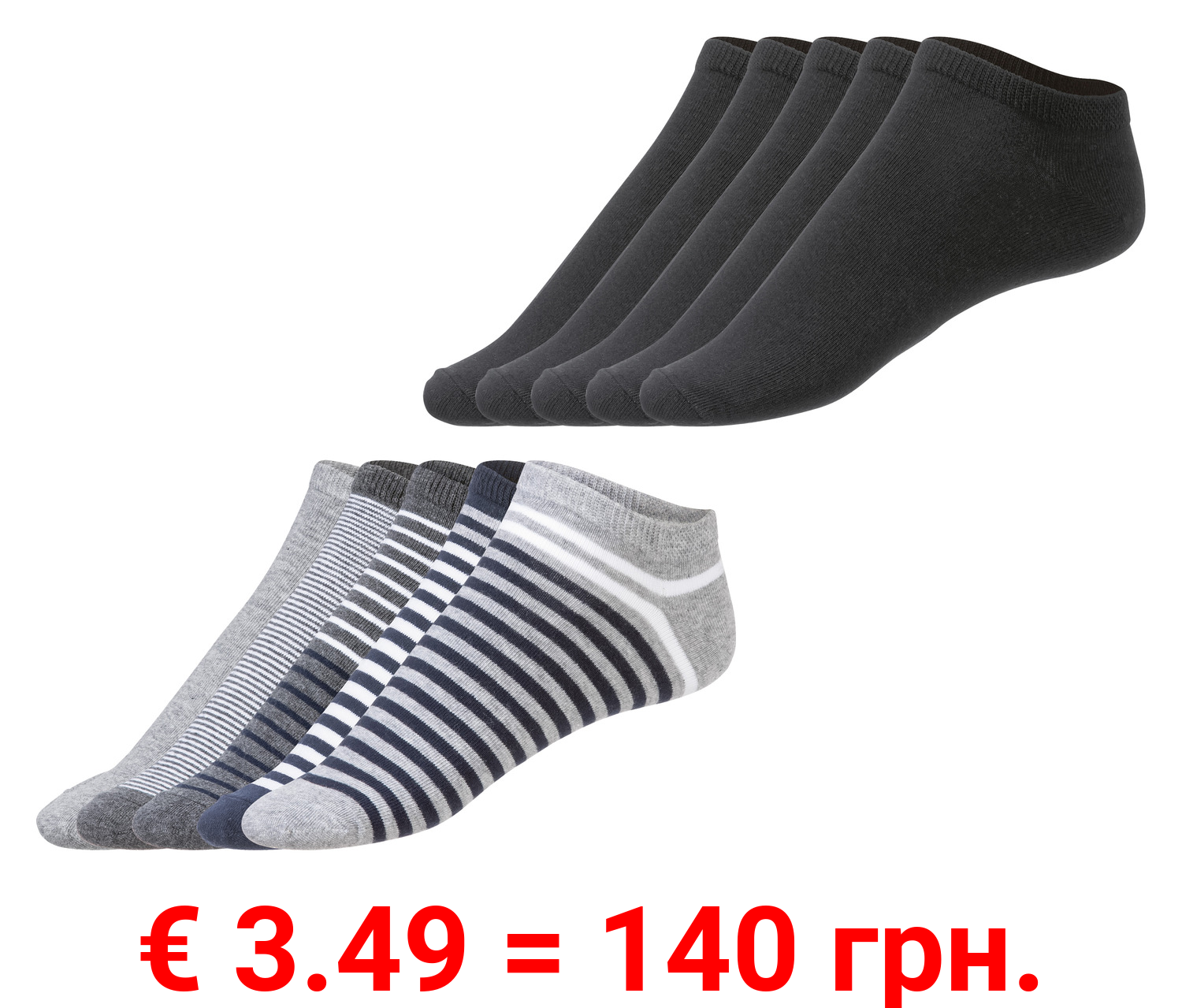 LIVERGY® Herren-Sneakersocken, 5 Paar, hoher Baumwollanteil