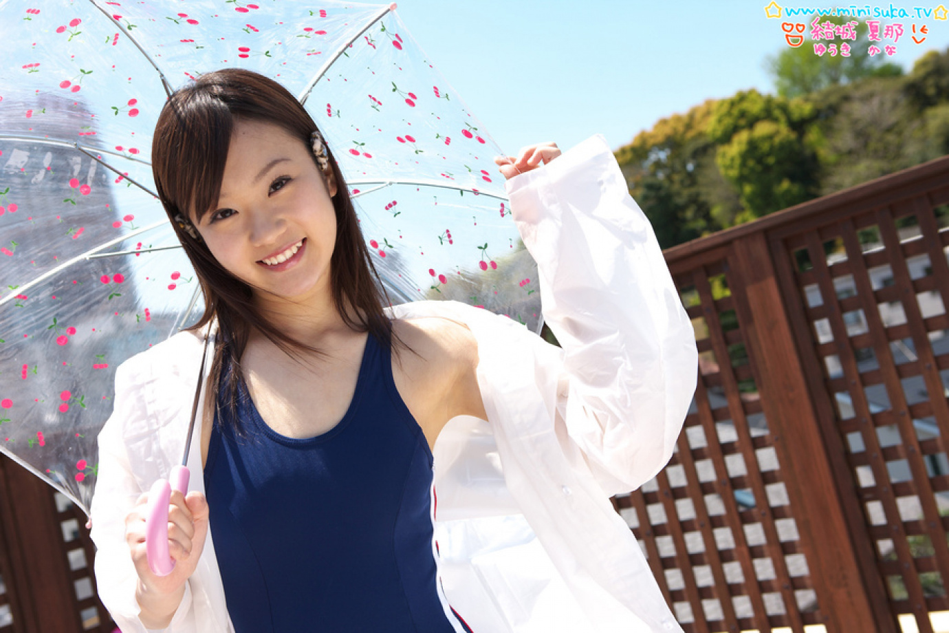 [Image: 26b536fd1bf372ec6b788.jpg]