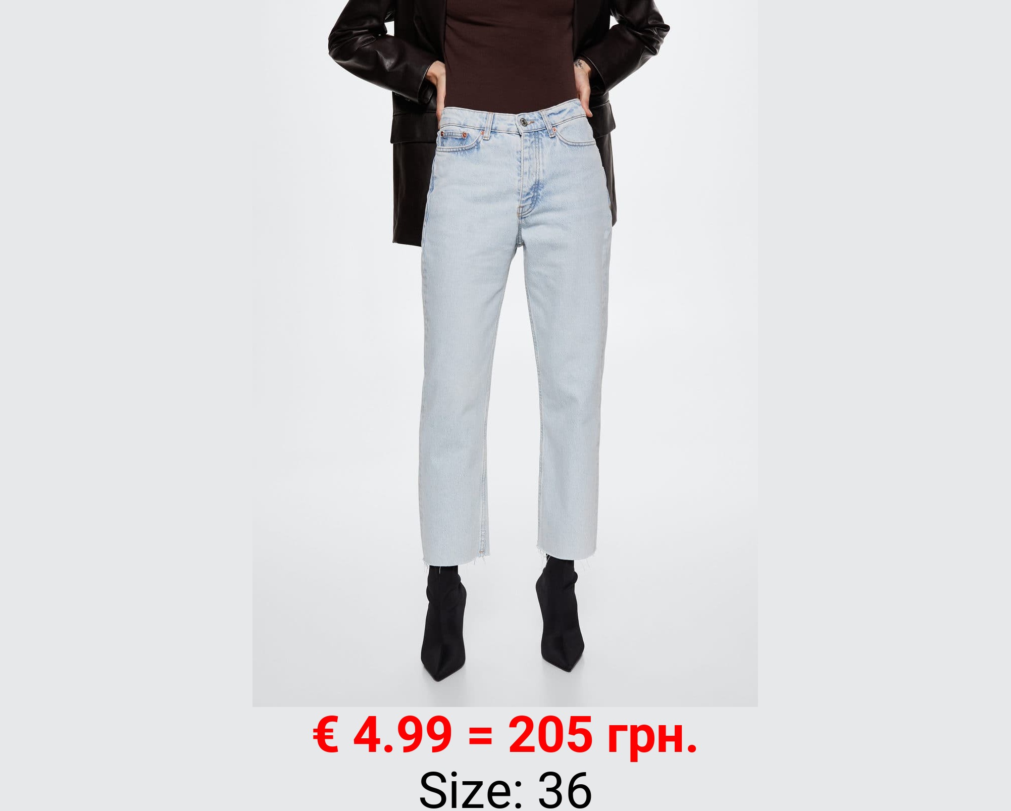 Jeans rectos tiro alto crop