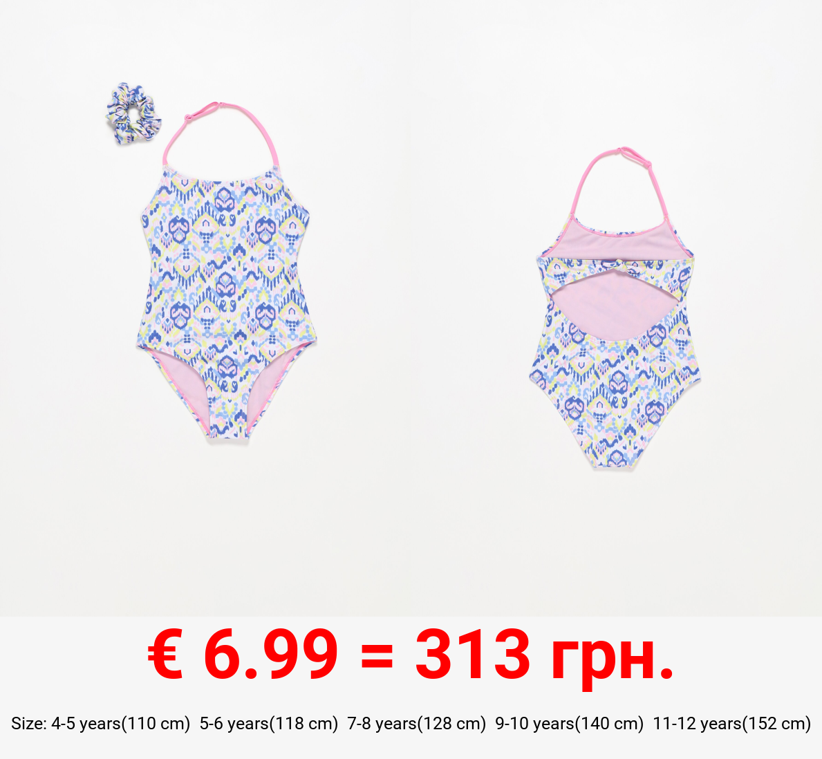 Printed swimsuit and scrunchie set