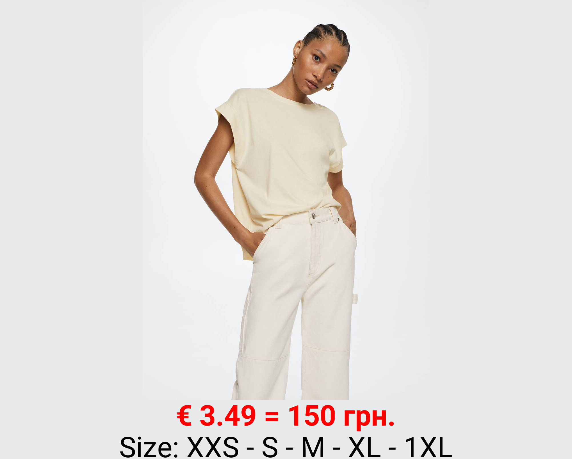 Camiseta escote espalda