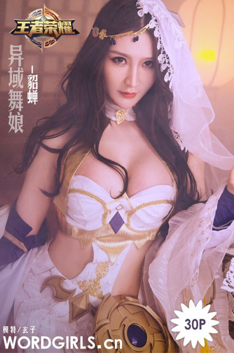 [Image: 26c2184984cdee70cb4b6.jpg]