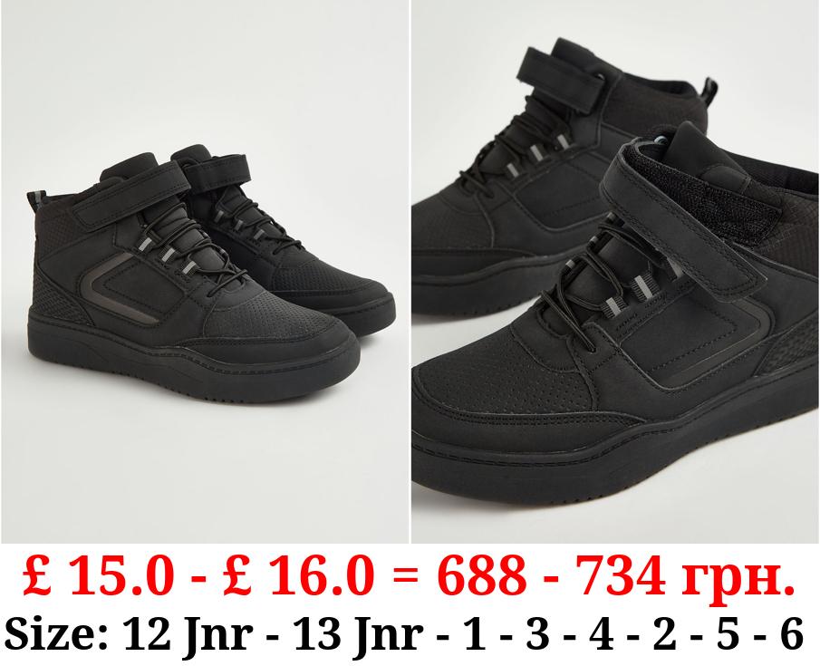 Black High Top Trainers
