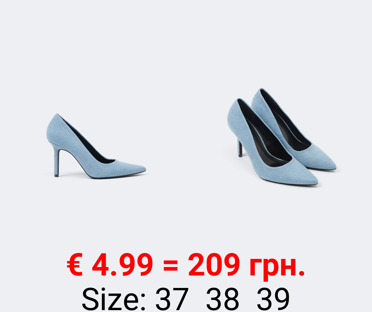 High-heel denim shoes