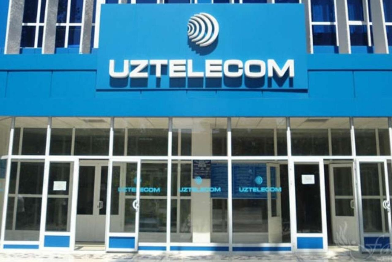 Телеком уз. UZTELECOM офис. UZTELECOM логотип. Узбектелеком. АК Узбектелеком.