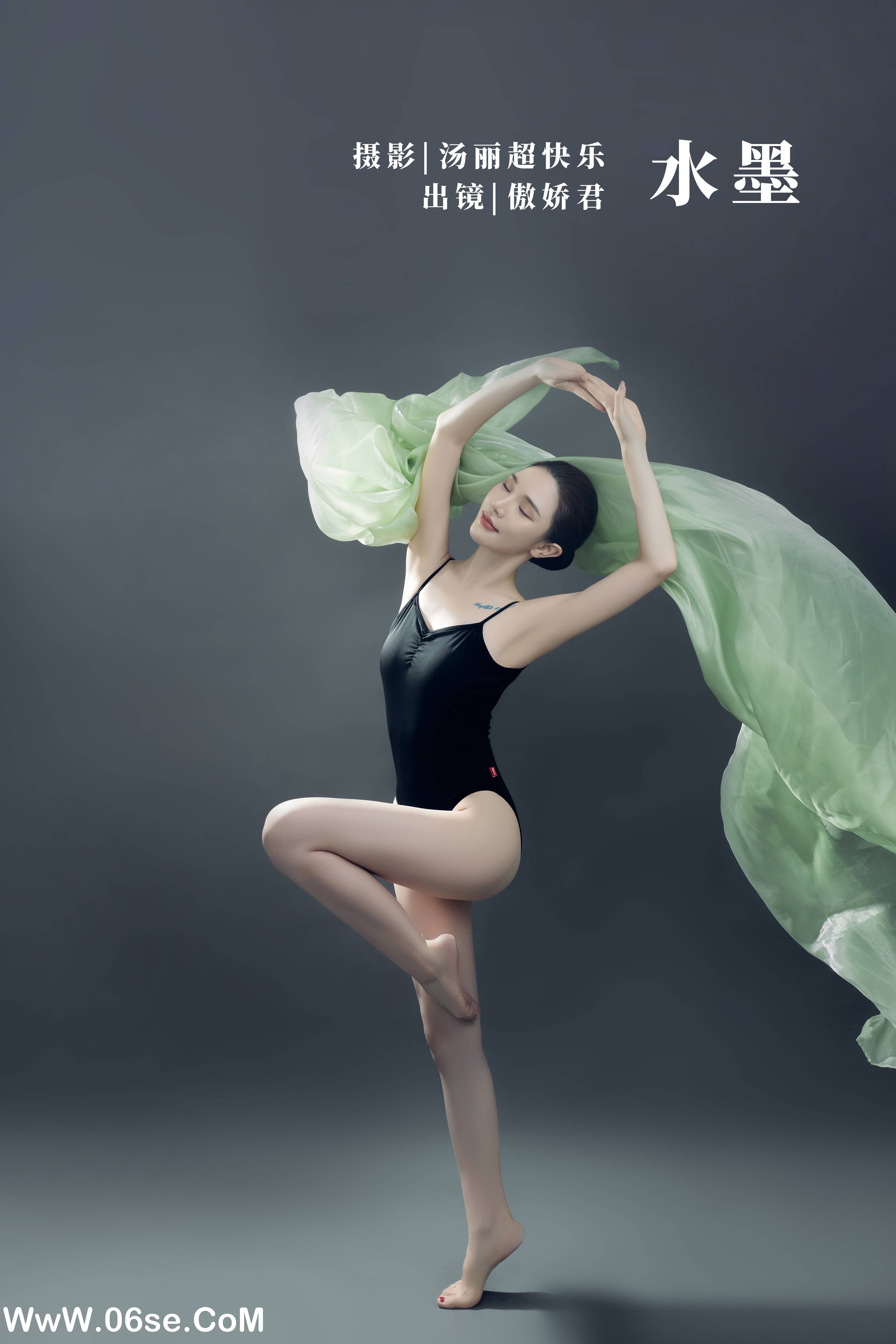 [YITUYU艺图语]2022.09.17 水墨 傲娇君[27+1P／114MB]-六色网