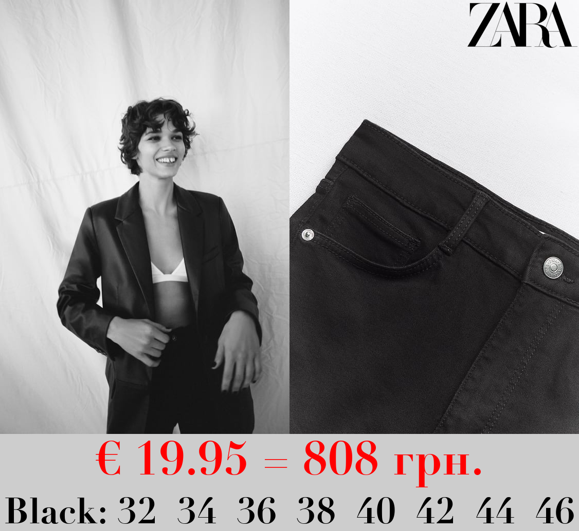 HIGH-RISE SKINNY SCULPT TRF JEANS