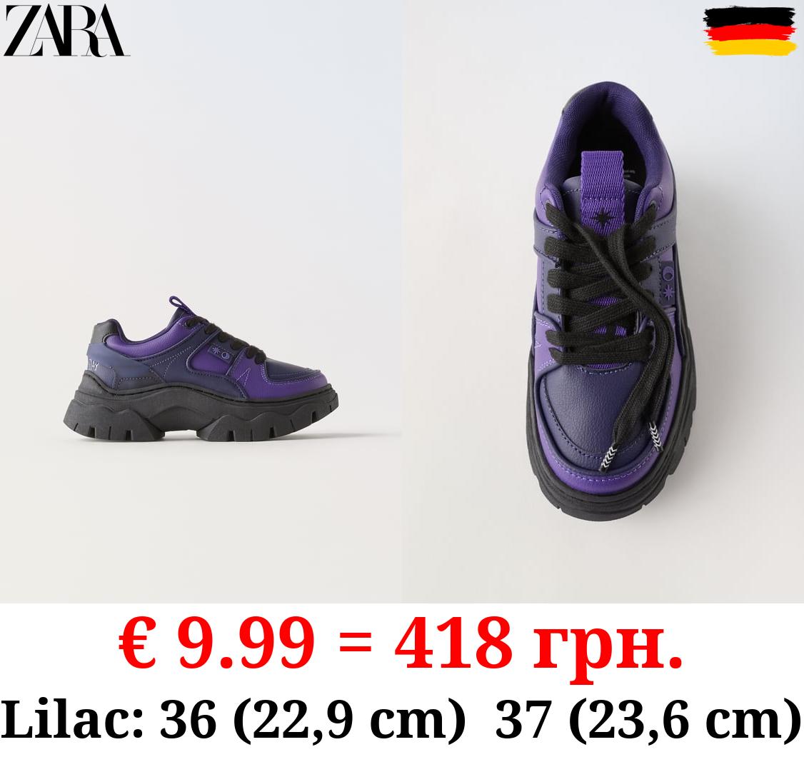 WEDNESDAY © SNEAKERS