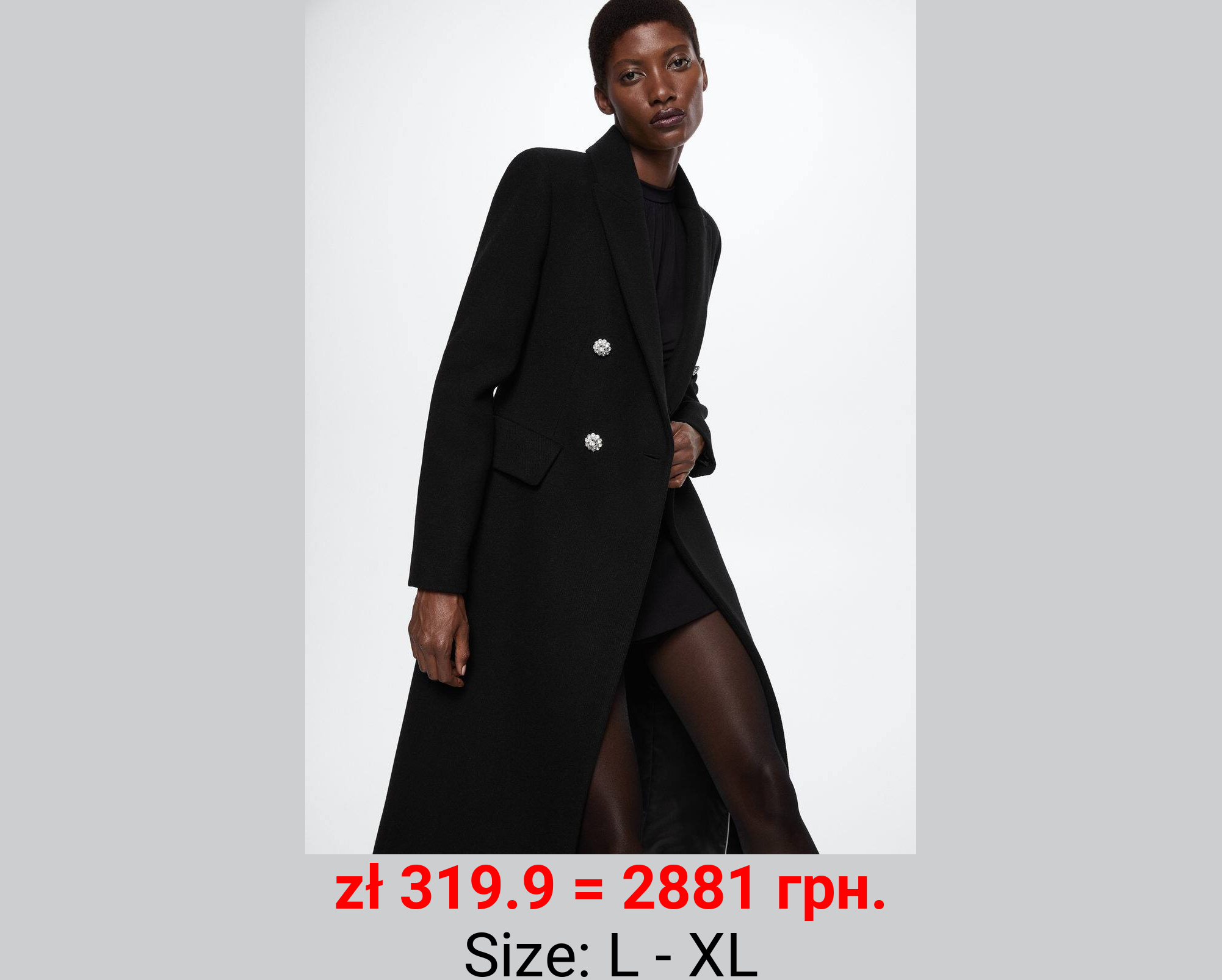 Abrigo lana botones joya