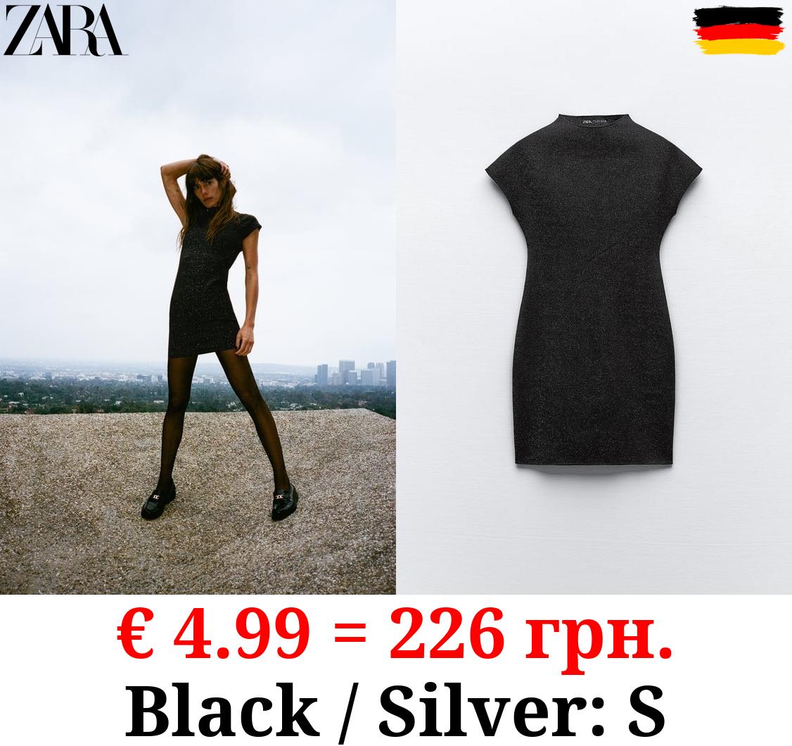 SHORT STRETCH KNIT DRESS