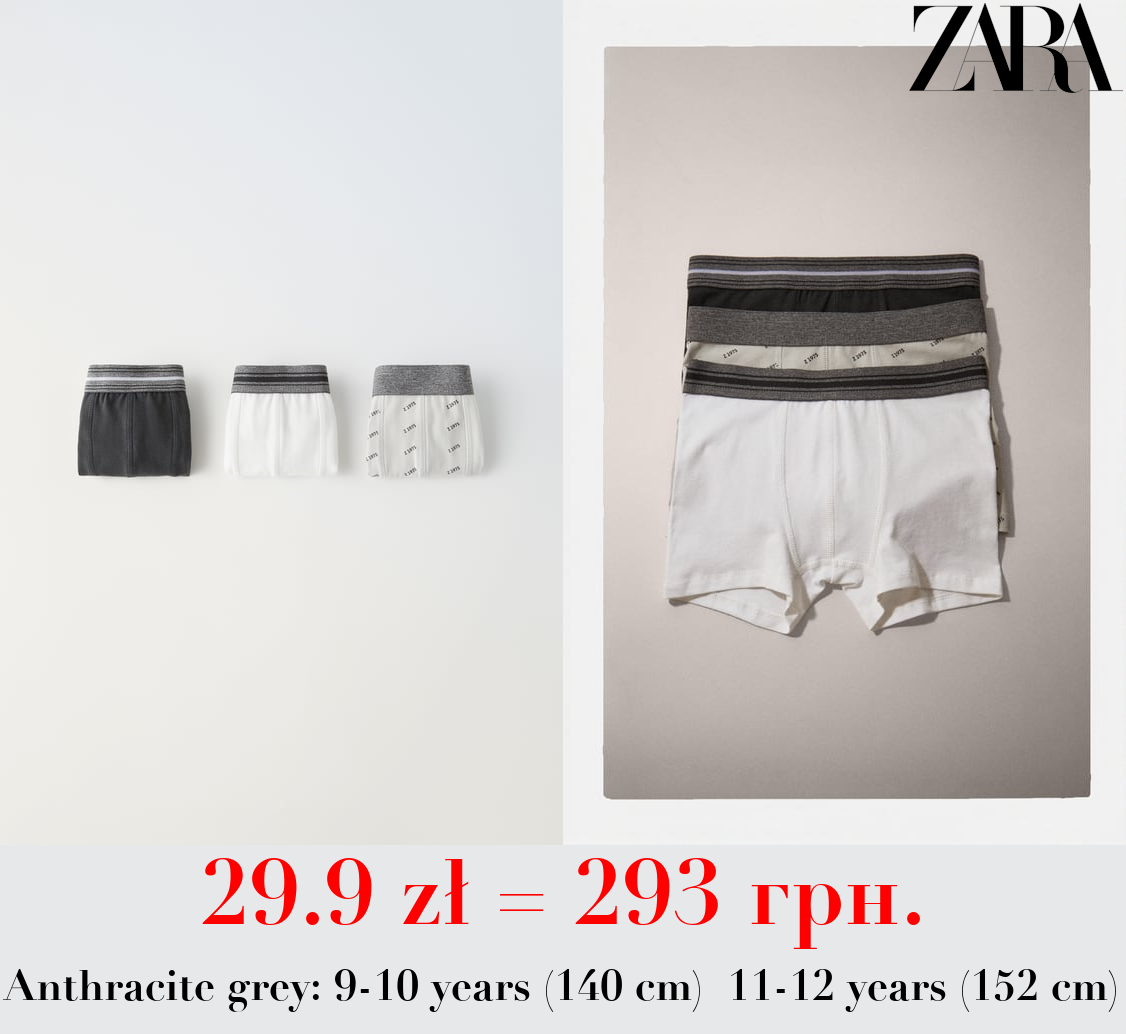 6-14 YEARS/ PACK OF THREE BOXERS