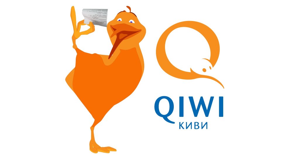 Асв qiwi. QIWI. Киви логотип. Киви кошелек птичка. Птичка киви банк.