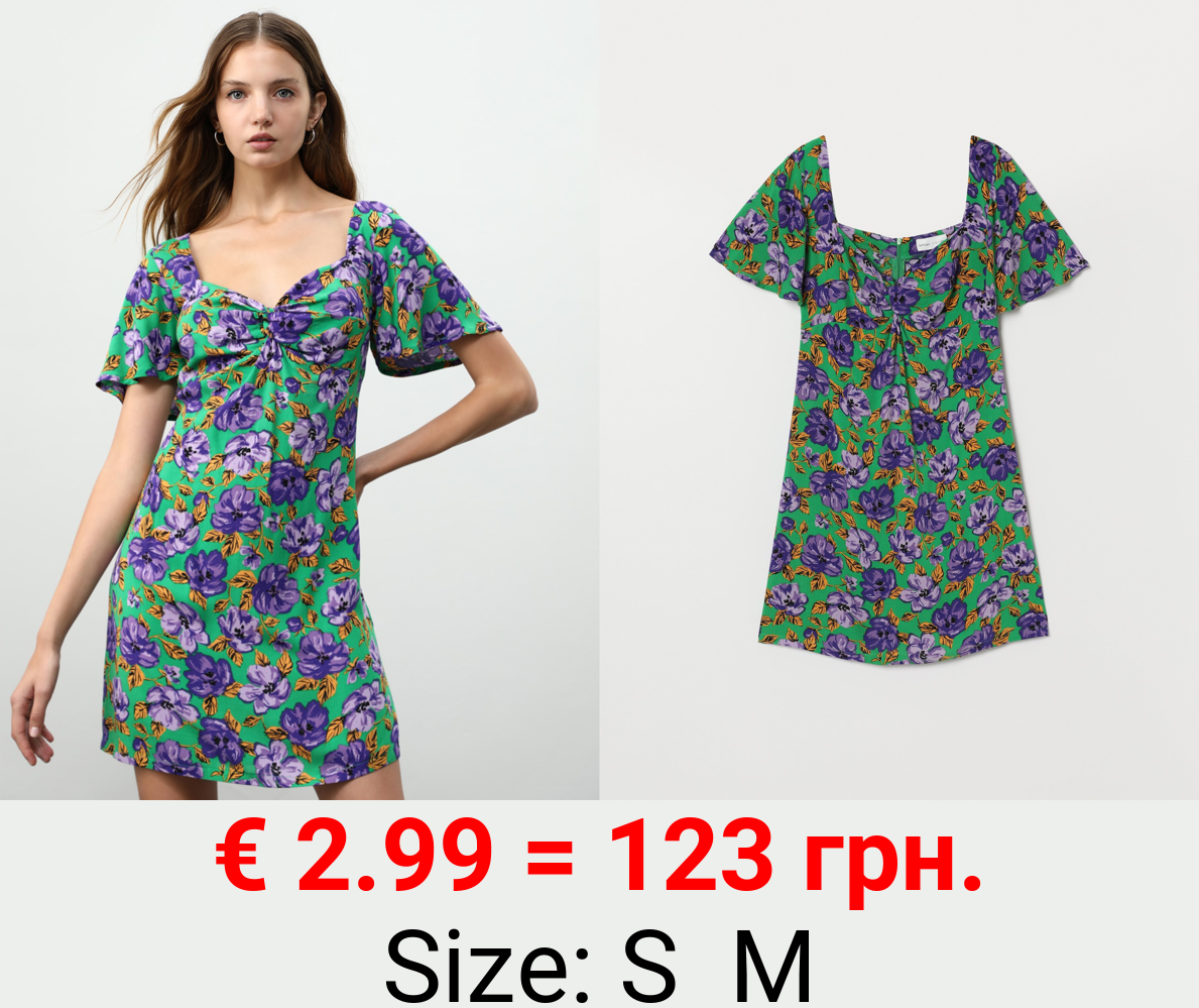 Dress with sweetheart neckline