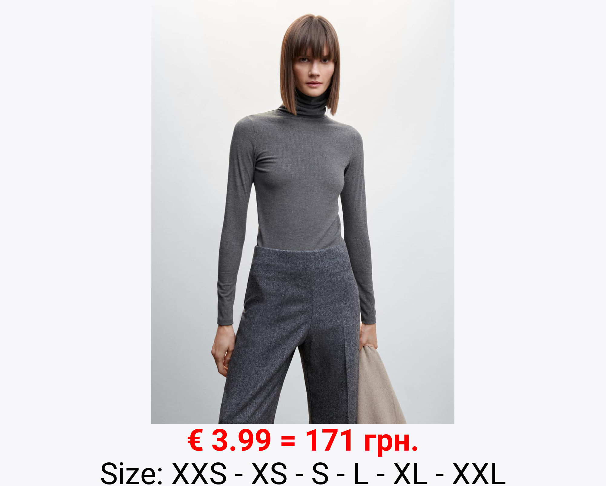 Camiseta canalé cuello alto