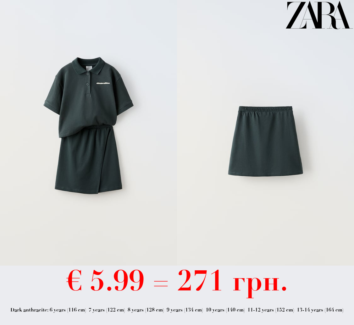 POLO SHIRT AND SKIRT CO-ORD
