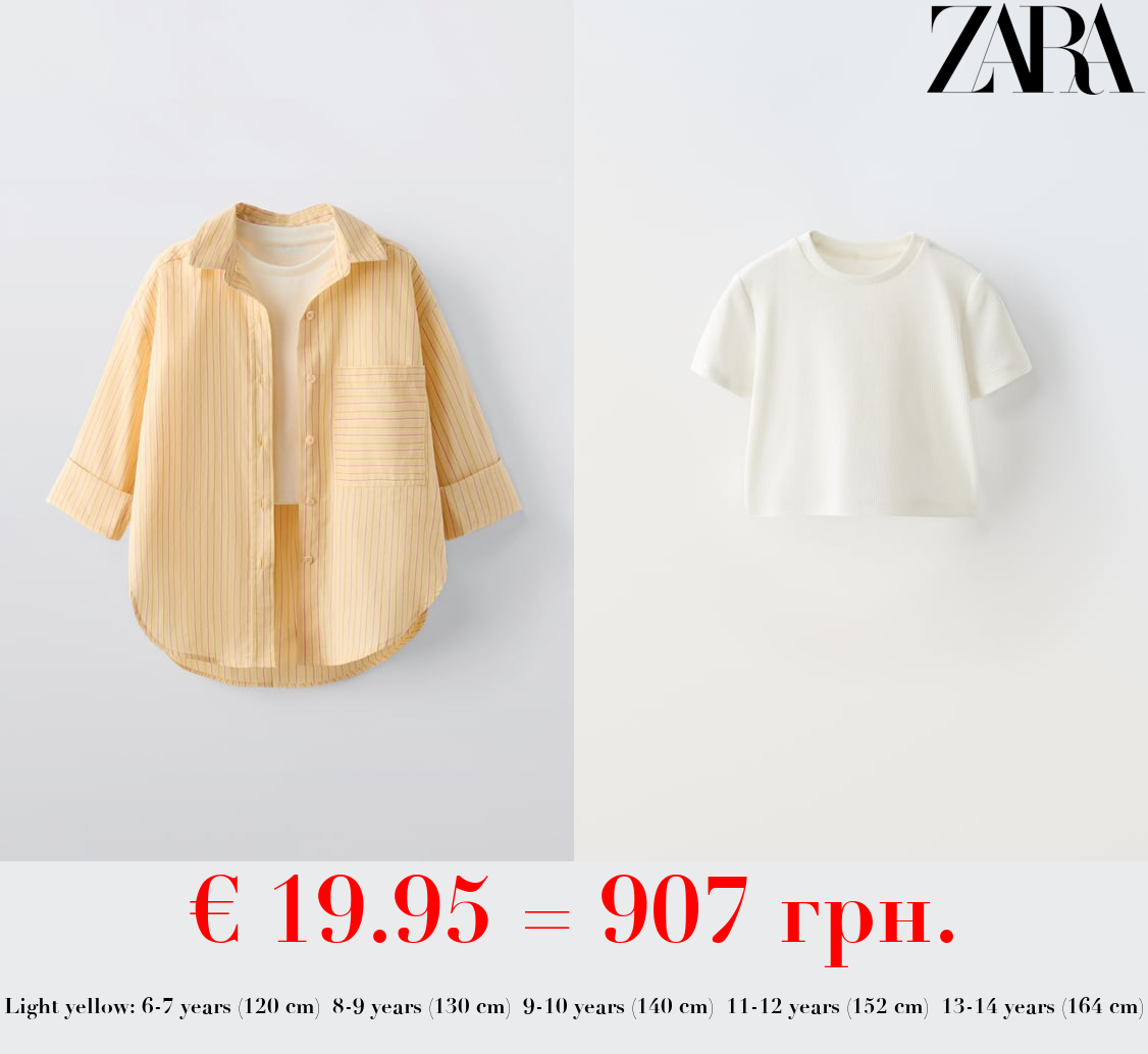 STRIPED SHIRT WITH RIBBED TOP