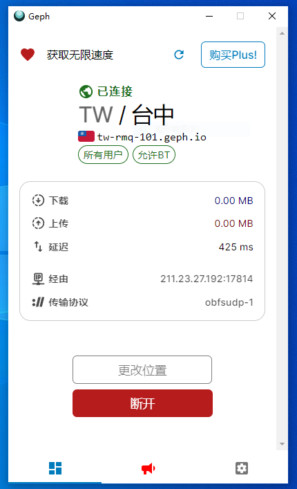 https://telegra.ph/file/26f2d39ce45a6afe06215.png