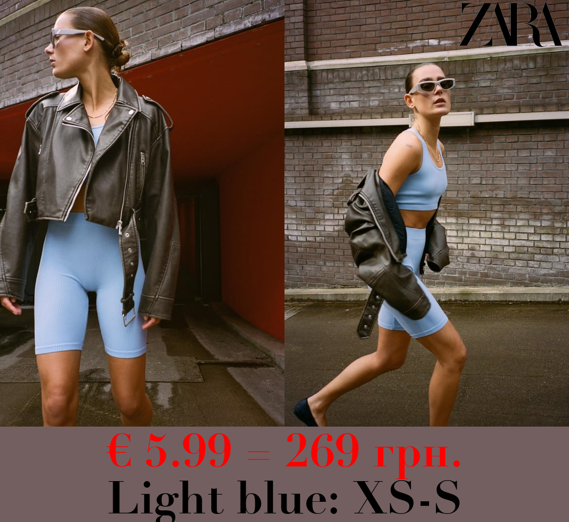 SEAMLESS RIBBED CYCLING SHORTS