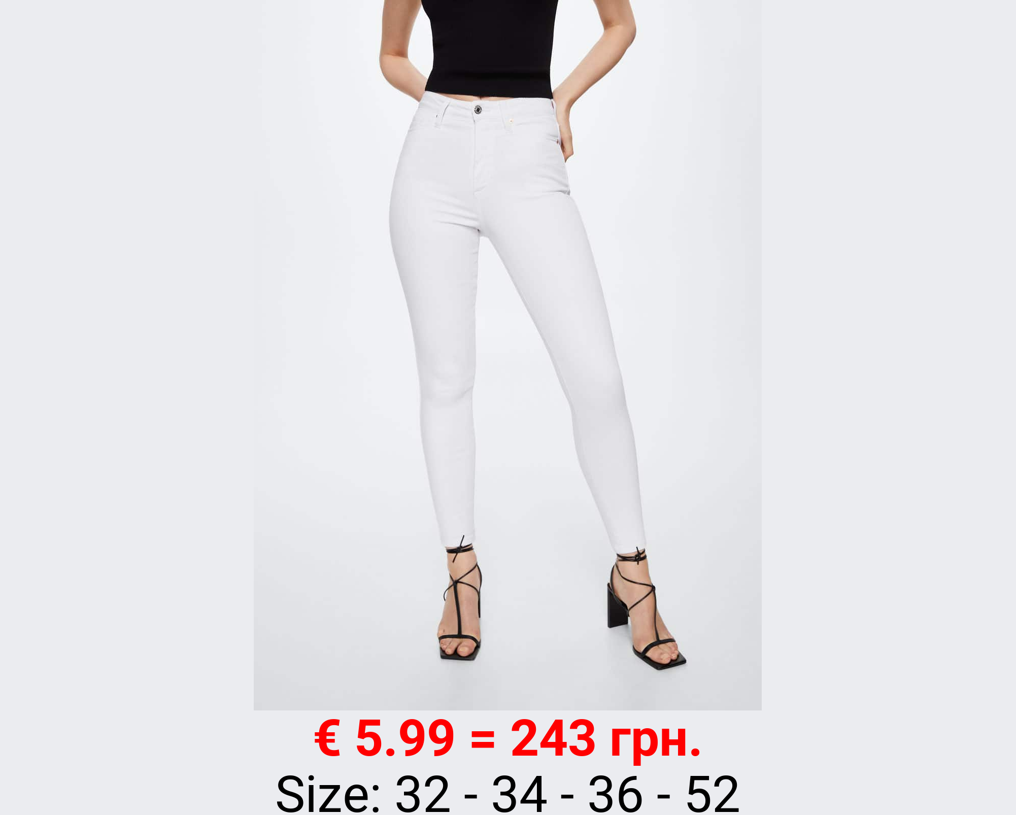 Jeans skinny tiro alto 