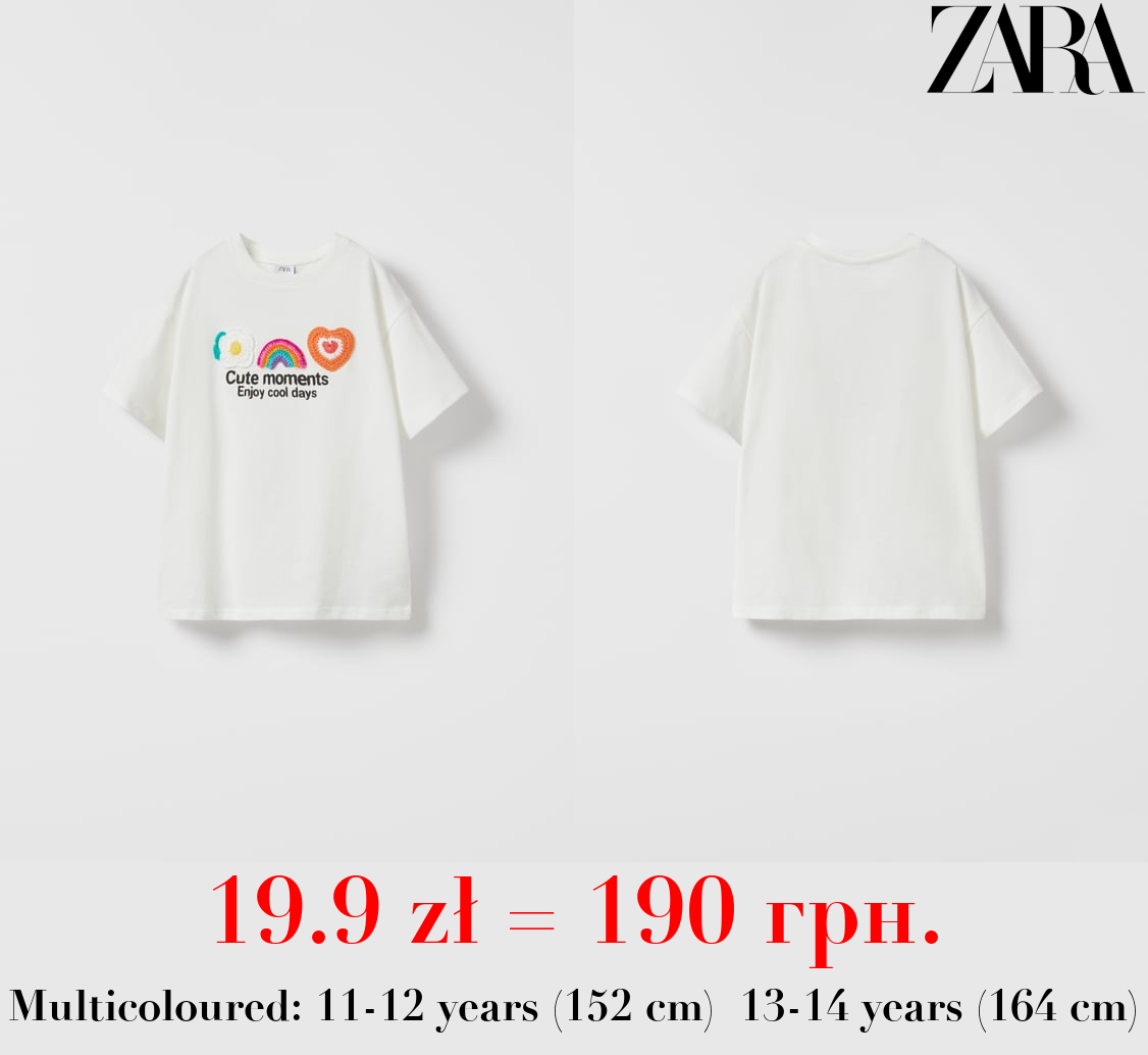 T-SHIRT WITH APPLIQUÉS